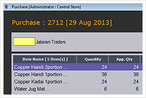 Inventory Product Screen Shoots